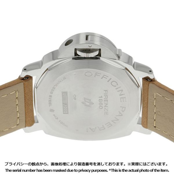 パネライ ルミノール ベース ロゴ 3デイズ アッチャイオ PAM00775 U番 PANERAI 腕時計 白文字盤