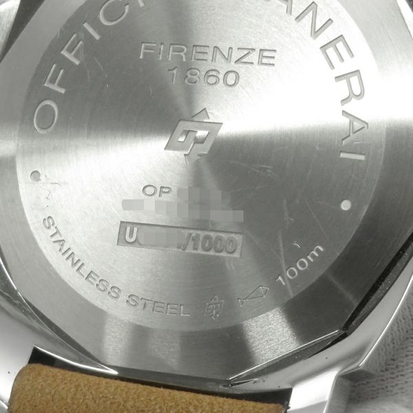 パネライ ルミノール ベース ロゴ 3デイズ アッチャイオ PAM00775 U番 PANERAI 腕時計 白文字盤