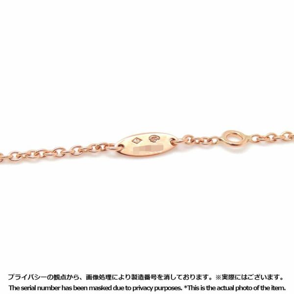 クリスチャン・ディオール ネックレス Rose des Vents ダイヤモンド 0.04ct ピンクオパール K18PGピンクゴールド JRDV95007