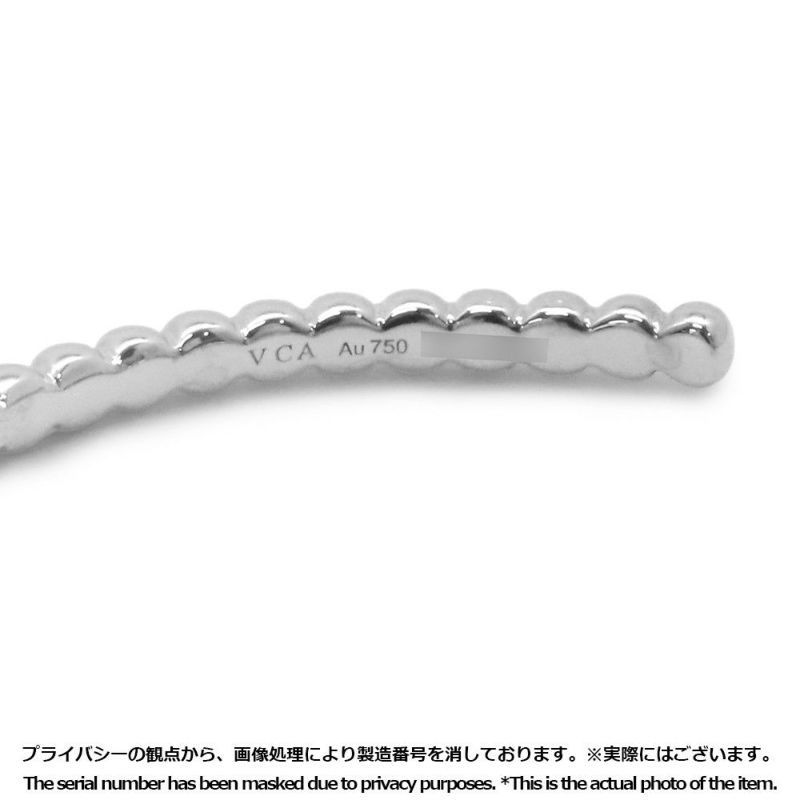 ヴァンクリーフ&アーペル ピアス ペルレ フープ スモールモデル K18WGホワイトゴールド Van Cleef&Arpels