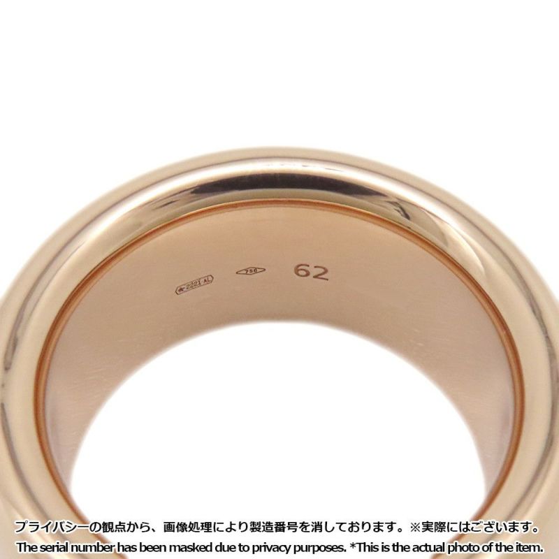 ポメラート リング イコニカ マキシ リング K18PGピンクゴールド リングサイズ62 PA91067 指輪