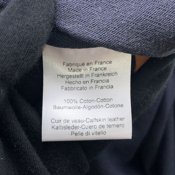 エルメス ショルダーバッグ サック アリーヌMM ブルーインディゴ/フォーブ/シルバー金具 トワルシェブロン/バレニア K刻印