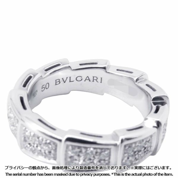 ブルガリ リング セルペンティ ヴァイパー ダイヤモンド リングサイズ50 353514 BVLGARI 指輪 ジュエリー