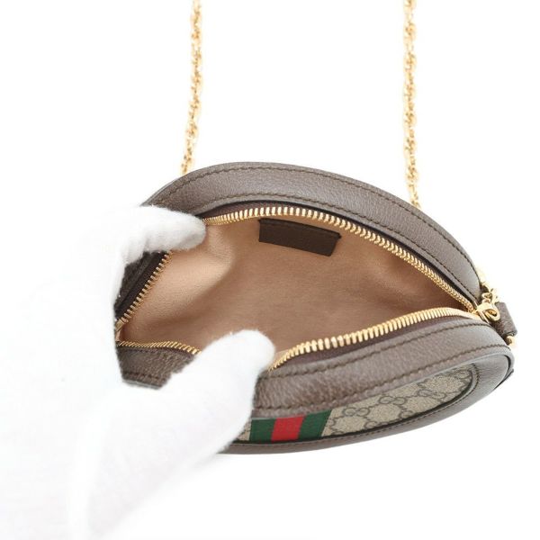 グッチ ショルダーバッグ GGスプリーム オフィディア 550618 GUCCI バッグ