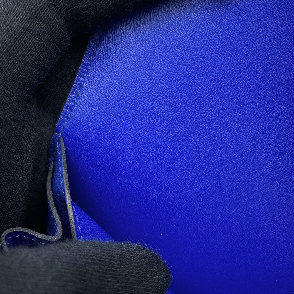 エルメス 長財布 ドゴンGM ブルーエレクトリック/シルバー金具 トゴ T刻印 HERMES 財布