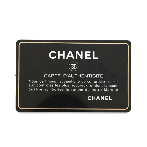 シャネル チェーンウォレット カメリア ココマーク ラムスキン A47421 CHANEL 財布 黒