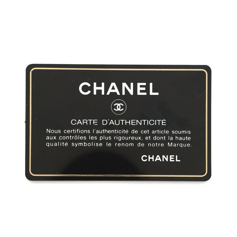 シャネル チェーンウォレット カメリア ココマーク ラムスキン A47421 CHANEL 財布 黒