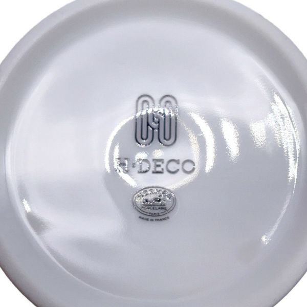 エルメス マグカップ Hデコ アッシュデコ 300ml HERMES 食器 ギフト 白 黒