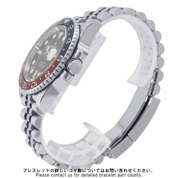 ロレックス GMTマスター2 126710BLRO ROLEX 腕時計 黒文字盤