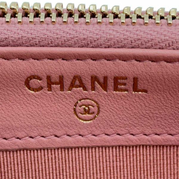 シャネル チェーンウォレット ココマーク マトラッセ ラムスキン A82527 CHANEL ポシェット 財布