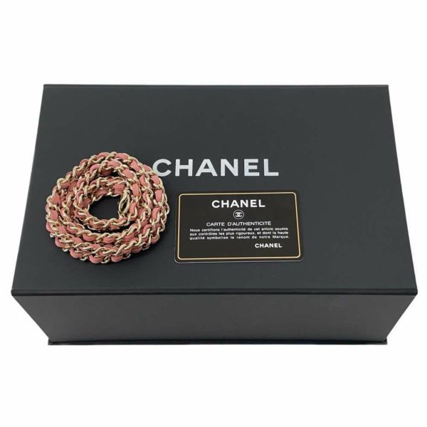 シャネル チェーンウォレット ココマーク マトラッセ ラムスキン A82527 CHANEL ポシェット 財布