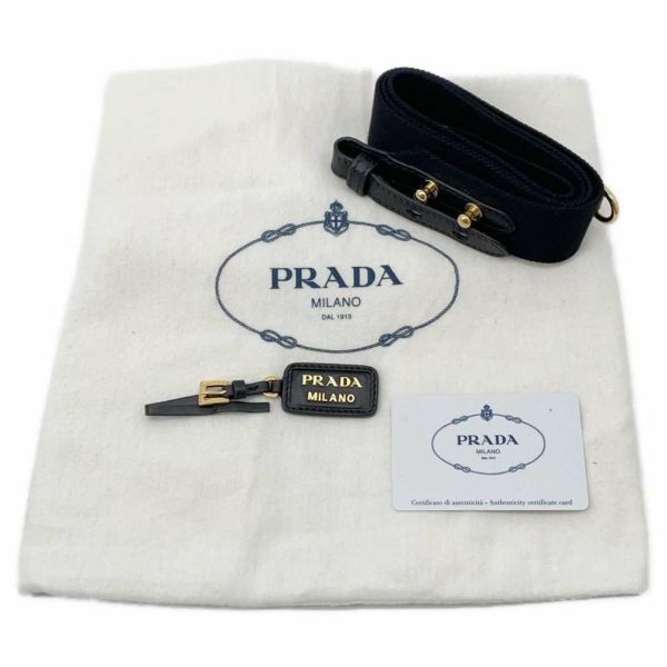 プラダ ハンドバッグ ラフィア キャンバス 1BG089 PRADA かごバッグ 2wayショルダーバッグ 黒 アウトレット品