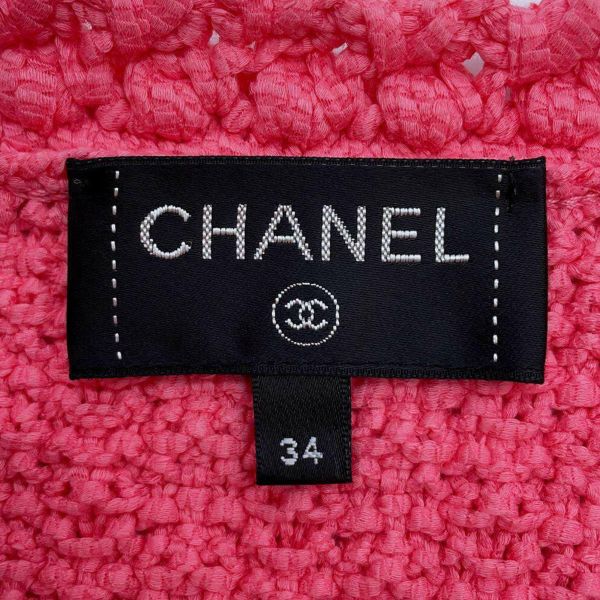 シャネル ベスト ココボタン ジレ ニット レディースサイズ34 P72795 CHANEL アパレル