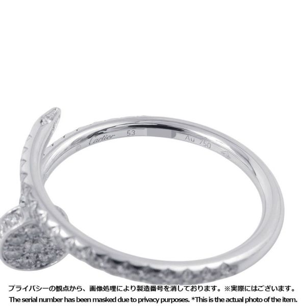 カルティエ リング ジュスト アン クル リング SM スモールモデル セミパヴェ ダイヤ 53P 計0.40ct K18WG サイズ53 B4231600 指輪