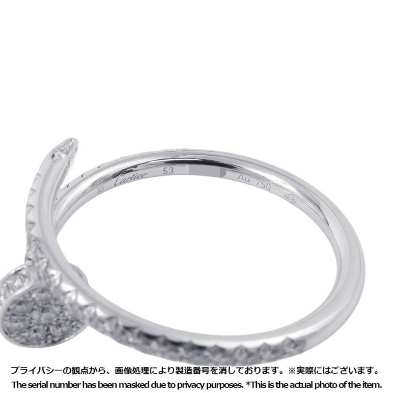 カルティエ リング ジュスト アン クル リング SM スモールモデル セミパヴェ ダイヤ 53P 計0.40ct K18WG サイズ53 B4231600 指輪