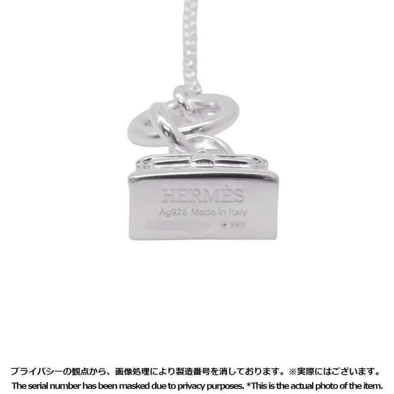 エルメス ネックレス アミュレット ケリー SV925シルバー HERMES ジュエリー ペンダント
