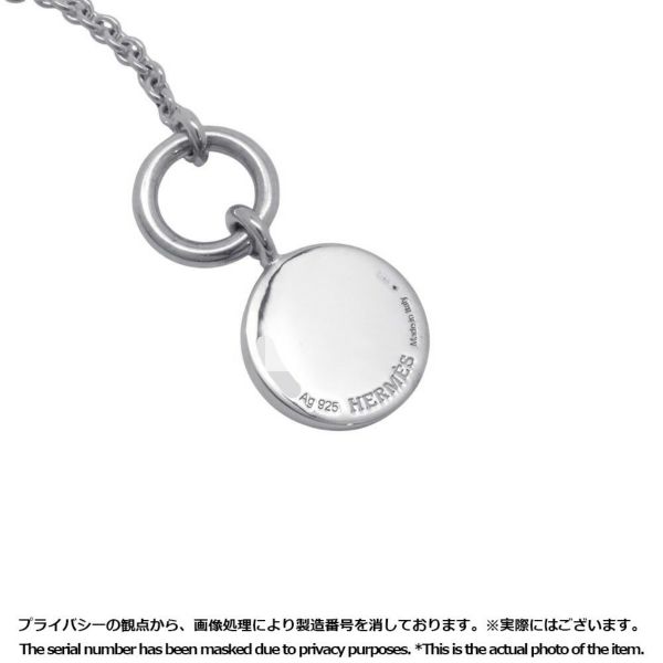 エルメス ネックレス アミュレット H エクスリブリス