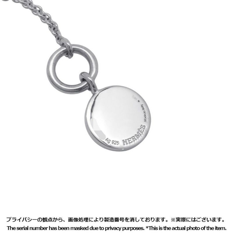 エルメス ネックレス アミュレット H エクスリブリス コンフェッティ セリエ SV925シルバー HERMES ジュエリー