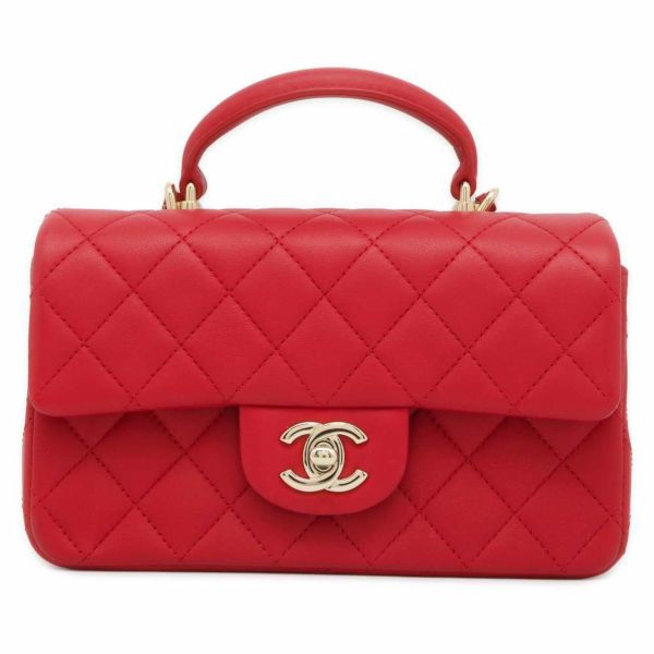 シャネル チェーンショルダーバッグ マトラッセ ココマーク トップハンドル ミニ フラップ ラムスキン AS2431 CHANEL バッグ