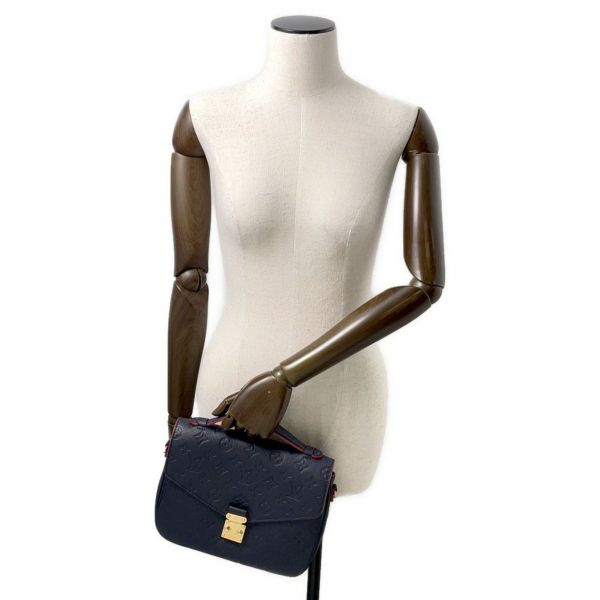 ルイヴィトン ハンドバッグ モノグラム・アンプラント ポシェット・メティス MM M44071 LOUIS VUITTON 2wayショルダー