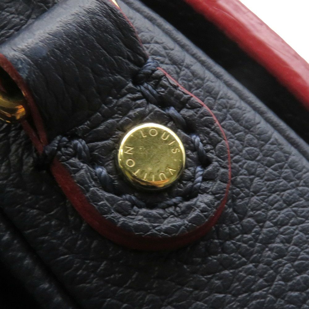 ルイヴィトン ハンドバッグ モノグラム・アンプラント ポシェット・メティス MM M44071 LOUIS VUITTON 2wayショルダー