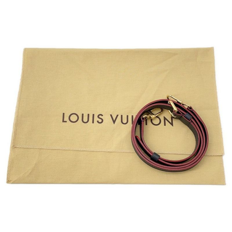 ルイヴィトン ハンドバッグ モノグラム・アンプラント ポシェット・メティス MM M44071 LOUIS VUITTON 2wayショルダー