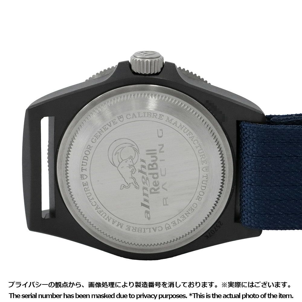 チュードル ペラゴス FXD アリンギ・レッドブル・レーシング M25707KN-0001 TUDOR マットブルー文字盤