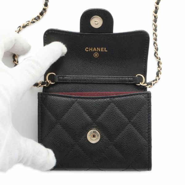 シャネル チェーンウォレット マトラッセ ココマーク ミニ ソフトキャビアスキン ブラック AP0238 CHANEL 財布 黒