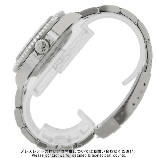 ロレックス シードゥエラー M番 16600 ROLEX 腕時計 ウォッチ 黒文字盤