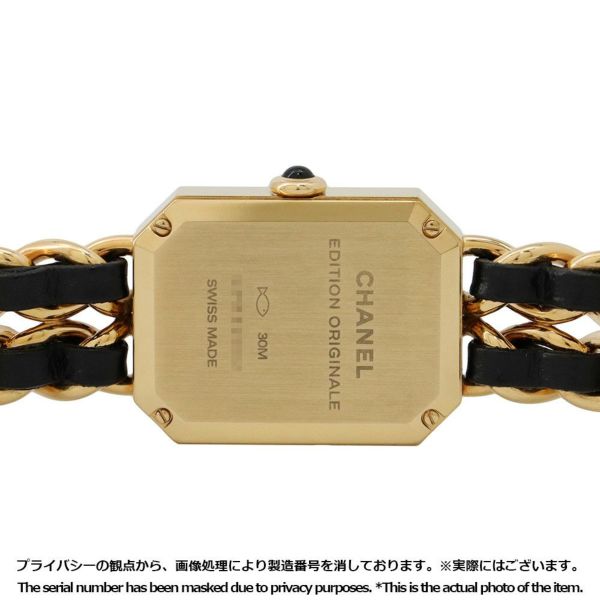 シャネル プルミエール エディション オリジナル XL H6951 CHANEL 腕時計 クォーツ 黒文字盤