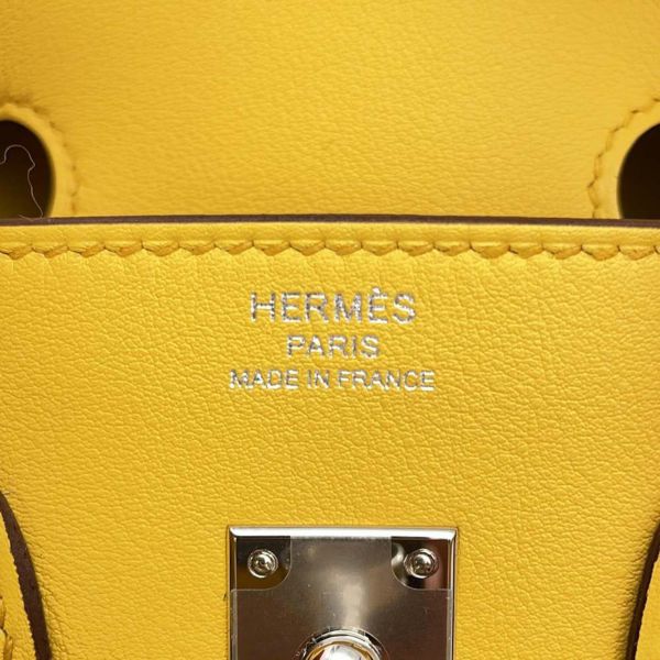 エルメス バーキン25 サン/シルバー金具 スイフト W刻印 HERMES Birkin HERMES ハンドバッグ