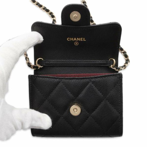 シャネル チェーンウォレット マトラッセ ココマーク ミニ パテント AP0238 CHANEL 財布 黒