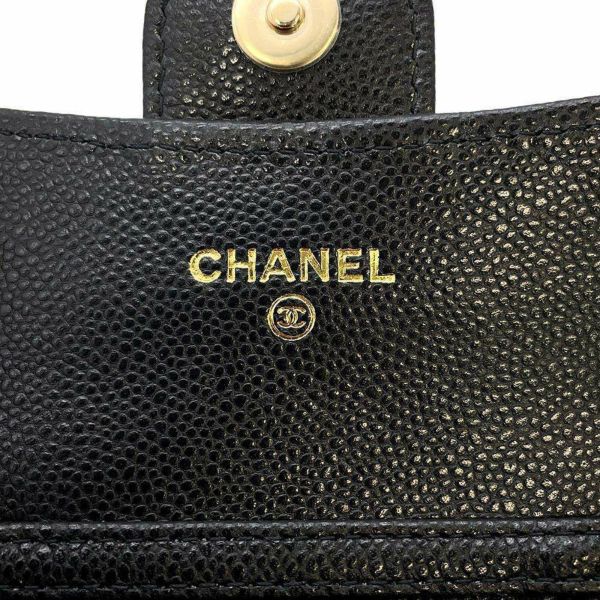 シャネル チェーンウォレット マトラッセ ココマーク ミニ パテント AP0238 CHANEL 財布 黒