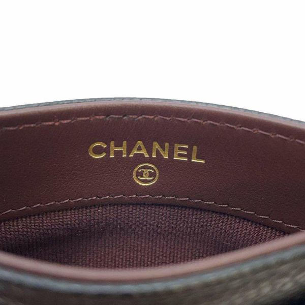 シャネル カードケース クラシック マトラッセ ココマーク キャビアスキン AP0213 CHANEL 定期入れ