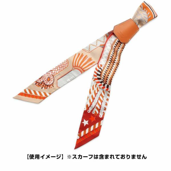 エルメス スカーフホルダー クロシェット ゴールド スイフト HERMES