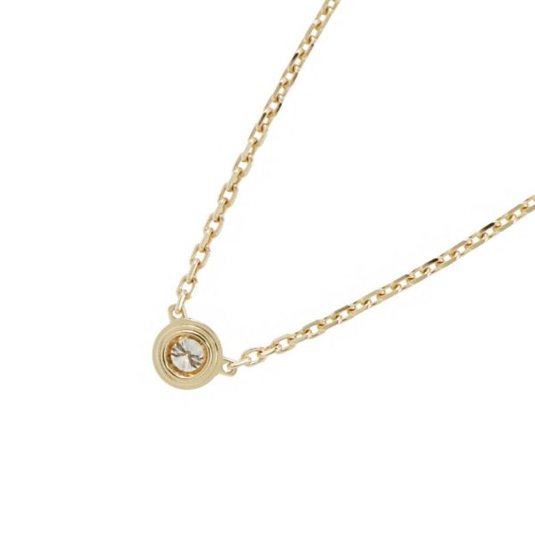 カルティエ ネックレス ダムール XS ダイヤモンド 1P 計0.04ct K18YGイエローゴールド B7224517 Cartier ペンダント