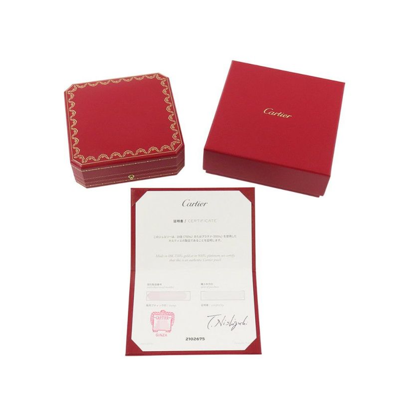 カルティエ ネックレス ダムール XS ダイヤモンド 1P 計0.04ct K18YGイエローゴールド B7224517 Cartier ペンダント