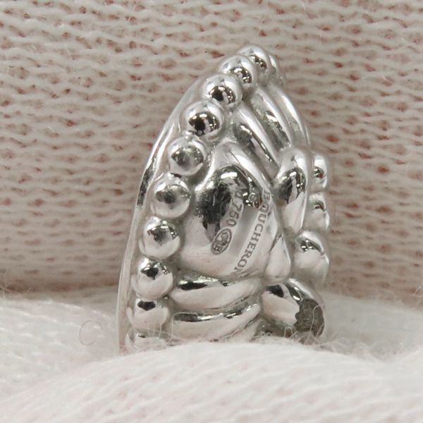 ブシュロン ブレスレット セルパンボエム ツイン モチーフ バングル アクアプレーズ 1P 1.10ct ダイヤ 8P 計0.32ct K18WG サイズ15