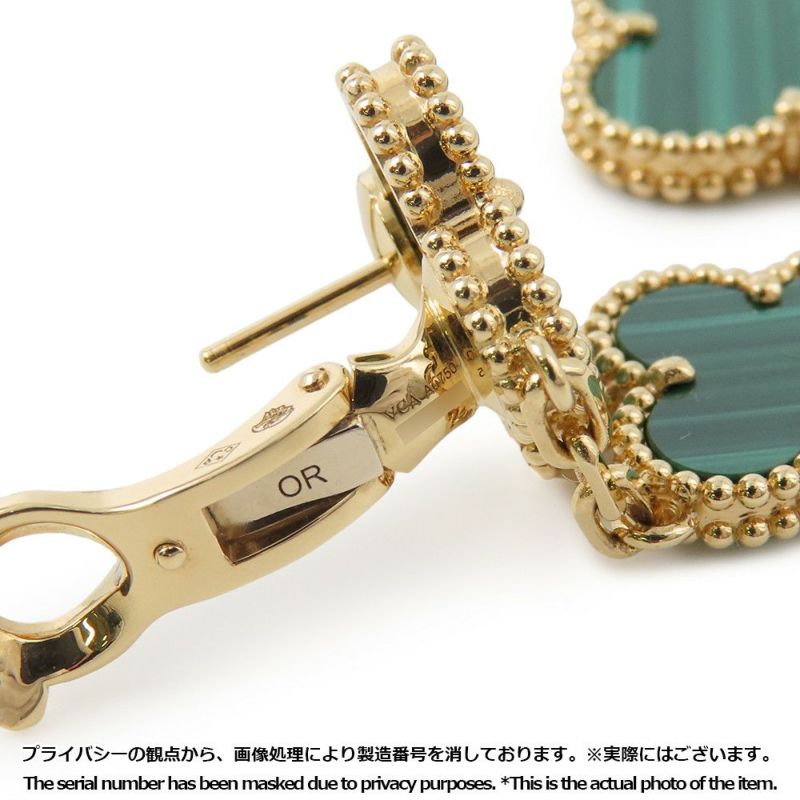 ヴァンクリーフ&アーペル ピアス マジック アルハンブラ イヤリング 3モチーフ マラカイト K18YGイエローゴールド VCARO2AG00