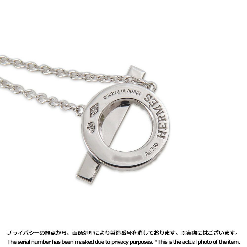 エルメス ネックレス ペンダント フィネス ダイヤモンド 17P 計0.46ct K18WGホワイトゴールド HERMES