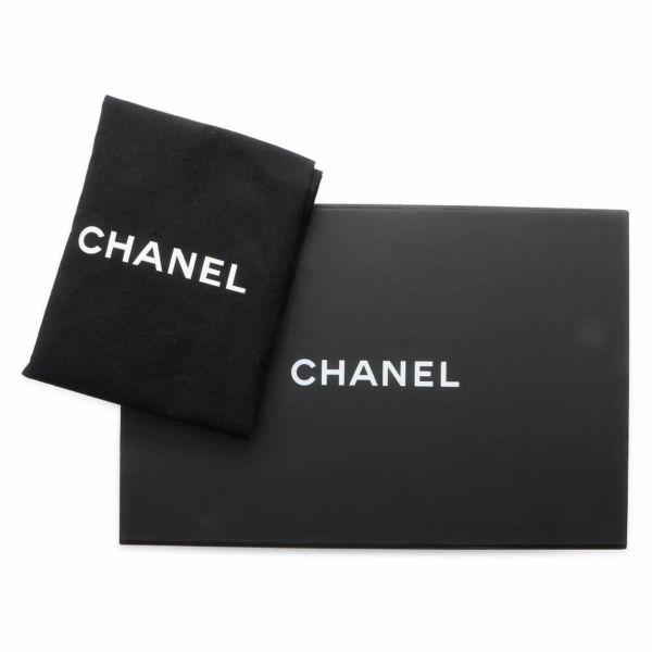 シャネル チェーンショルダーバッグ マトラッセ ココマーク ラムスキン バイカラー CHANEL バッグ 黒 白