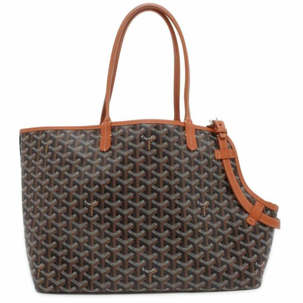 ゴヤール ペットキャリーバッグ シアン・グリ PVC GOYARD バッグ 小型犬用 黒 安心保証 | 中古・新品ブランド販売ギャラリーレア公式通販