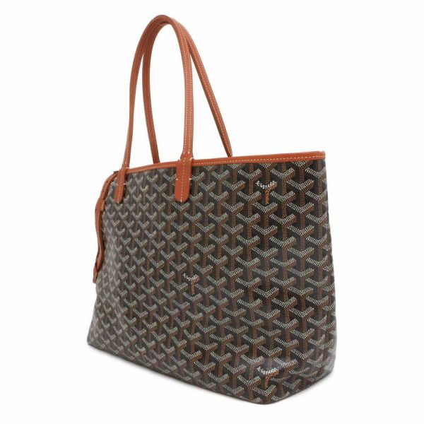 ゴヤール ペットキャリーバッグ シアン・グリ PVC GOYARD バッグ 小型犬用 黒