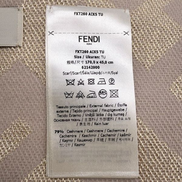FENDI ストール フェンディ 日本限定 フェンディ FENDI マフラー ウール バイカラー ロゴ