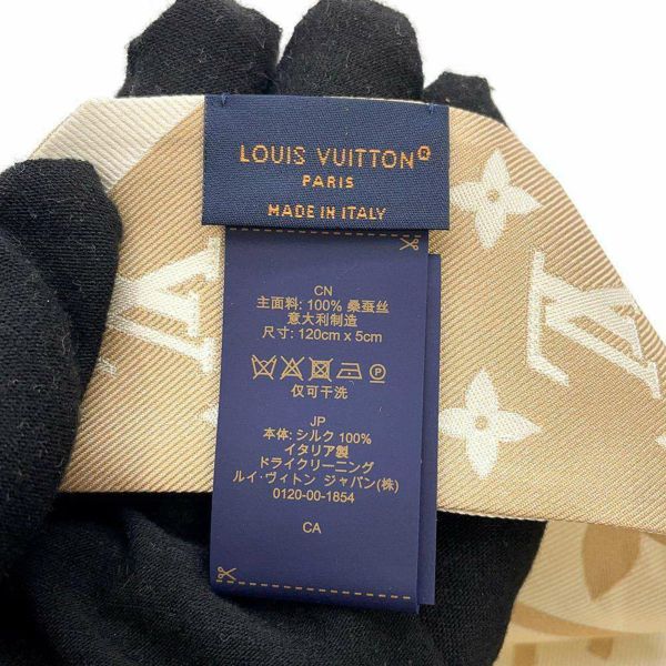 ルイヴィトン バンドー モノグラム インフィニティ シルク M90680 LOUIS VUITTON シルク