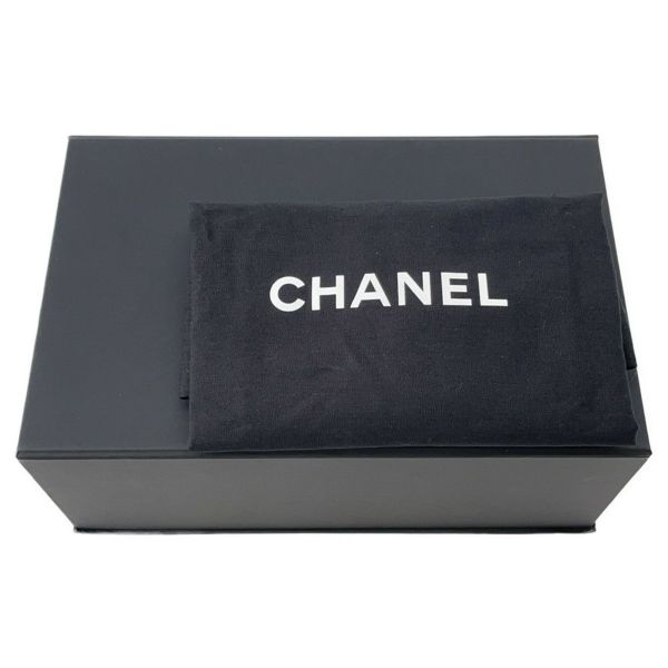 シャネル チェーンショルダーバッグ ココマーク ミニマトラッセ デニム A69900 CHANEL フラップ