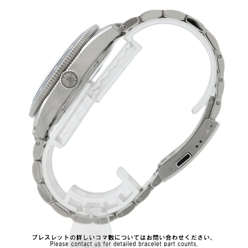 ロンジン スピリット ズールータイム L3.812.4.93.6 LONGINES 腕時計 ブルー文字盤