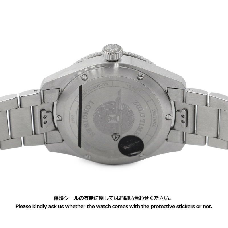 ロンジン スピリット ズールータイム L3.812.4.93.6 LONGINES 腕時計 ブルー文字盤