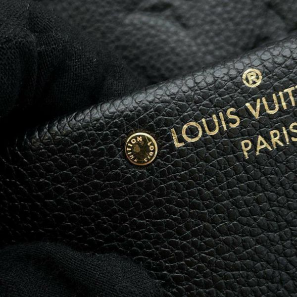 ルイヴィトン リュック モノグラム・アンプラント ソルボンヌ M44016 LOUIS VUITTON ヴィトン バッグパック 黒