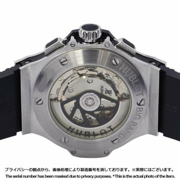 ウブロ ビッグバン クロノグラフ 301.SB.131.RX HUBLOT 腕時計 黒文字盤